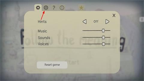 追随真相官方版[图3]