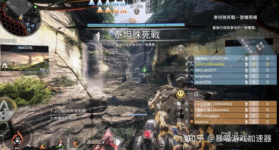 泰坦双星怎么购买