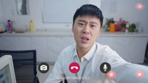 完蛋我被美女包围了房间里的心跳[图3]