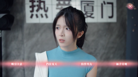 完蛋我被美女包围了房间里的心跳[图4]