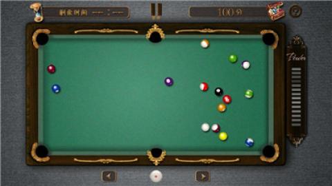 台球大师单机版[图2]