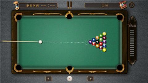 台球大师单机版[图3]