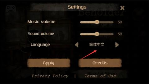 旁观者专业版[图2]