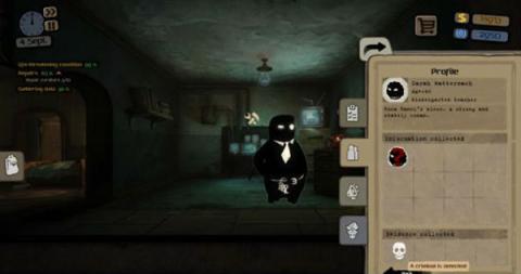 旁观者专业版[图6]