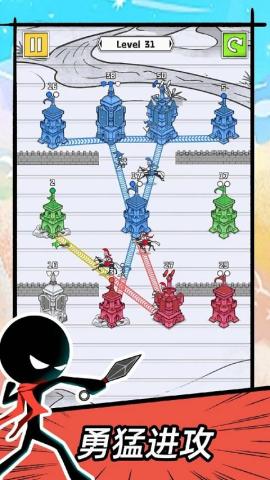 占下那座塔[图1]