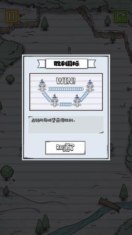 占下那座塔[图4]