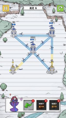 占下那座塔[图7]