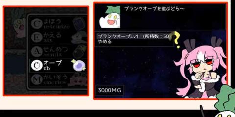 阿瑞斯之忆[图1]