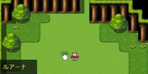 阿瑞斯之忆[图2]