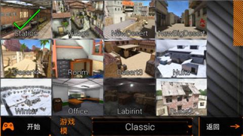 特种部队小组2[图2]