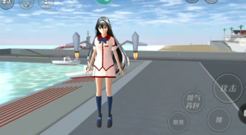 樱花校园模拟器1.039.92[图2]