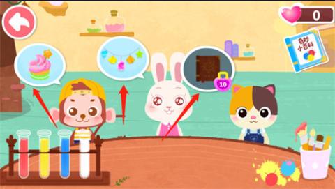 奇妙手工调色[图1]