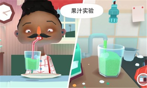 托卡小厨房2[图14]