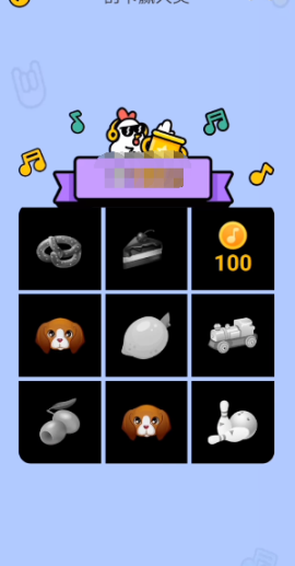 百万歌王红包版[图4]