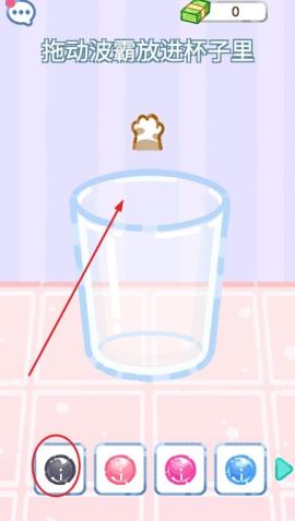 珍珠奶茶大师中文版[图3]