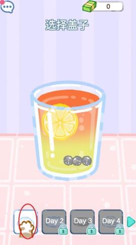 珍珠奶茶大师中文版[图4]