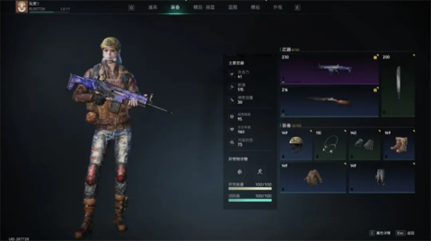 七日世界小米手机版[图1]