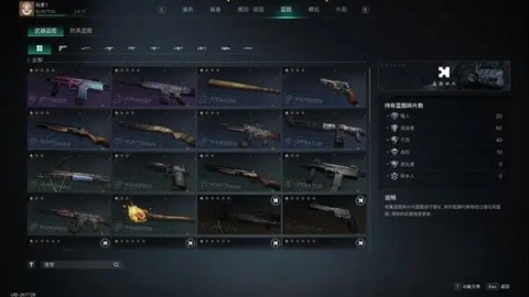 七日世界小米手机版[图4]