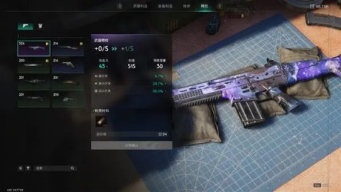 七日世界小米手机版[图6]