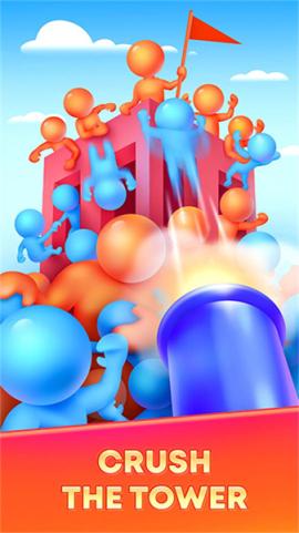 炮弹人冲冲冲[图1]