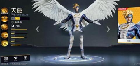 漫威超级战争[图3]