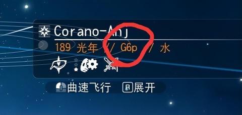 无人深空手机版[图3]