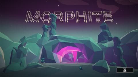 无人深空手机版[图5]