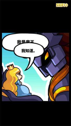 最终点击幻想[图3]