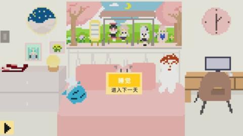 小春养成记[图5]