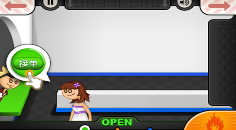 老爹汉堡店中文版最新版[图1]