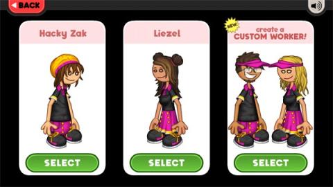 老爹冰棍店[图3]