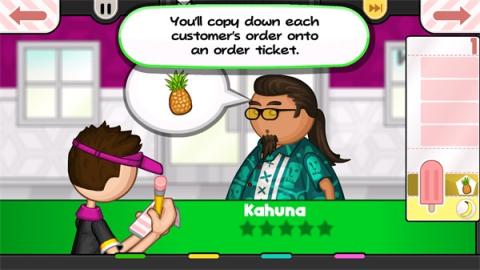 老爹冰棍店[图5]