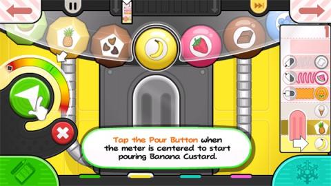 老爹冰棍店[图6]