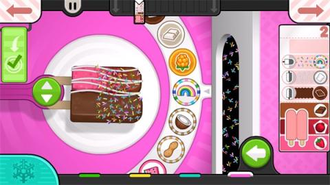 老爹冰棍店[图7]