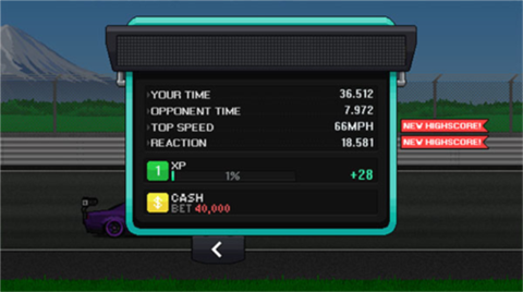 像素赛车手安卓版[图5]