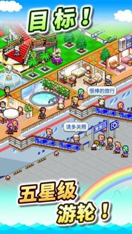 开罗豪华游轮大纪行[图4]