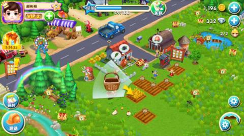 熊出没之熊大农场内购版[图1]