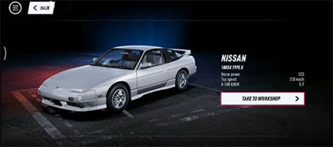 nfs热度工作室[图5]