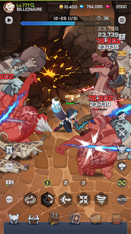 刀锋养成正式版[图1]