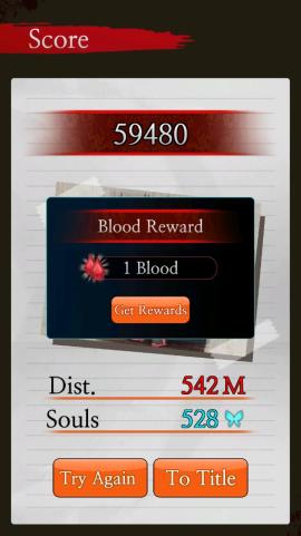 黑色走廊2[图13]