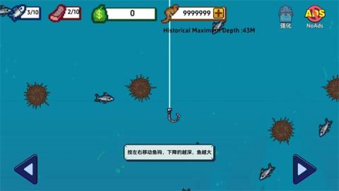 海上餐厅中文版[图2]