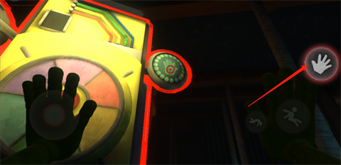 欢乐时光计划3手机版[图5]