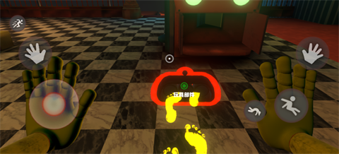 欢乐时光计划3手机版[图7]