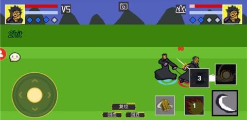 像素火影最新版[图3]