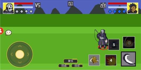 像素火影最新版[图4]