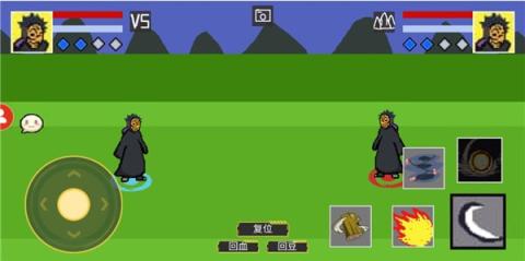 像素火影最新版[图6]