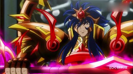 圣斗士星矢泰坦8怎么过