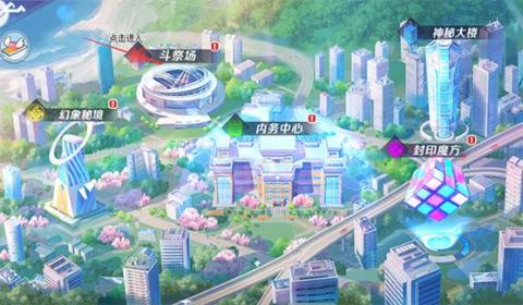 校花梦工厂[图1]