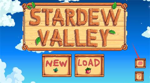 星露谷物语1.6[图4]