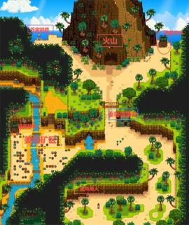 星露谷物语1.6[图8]